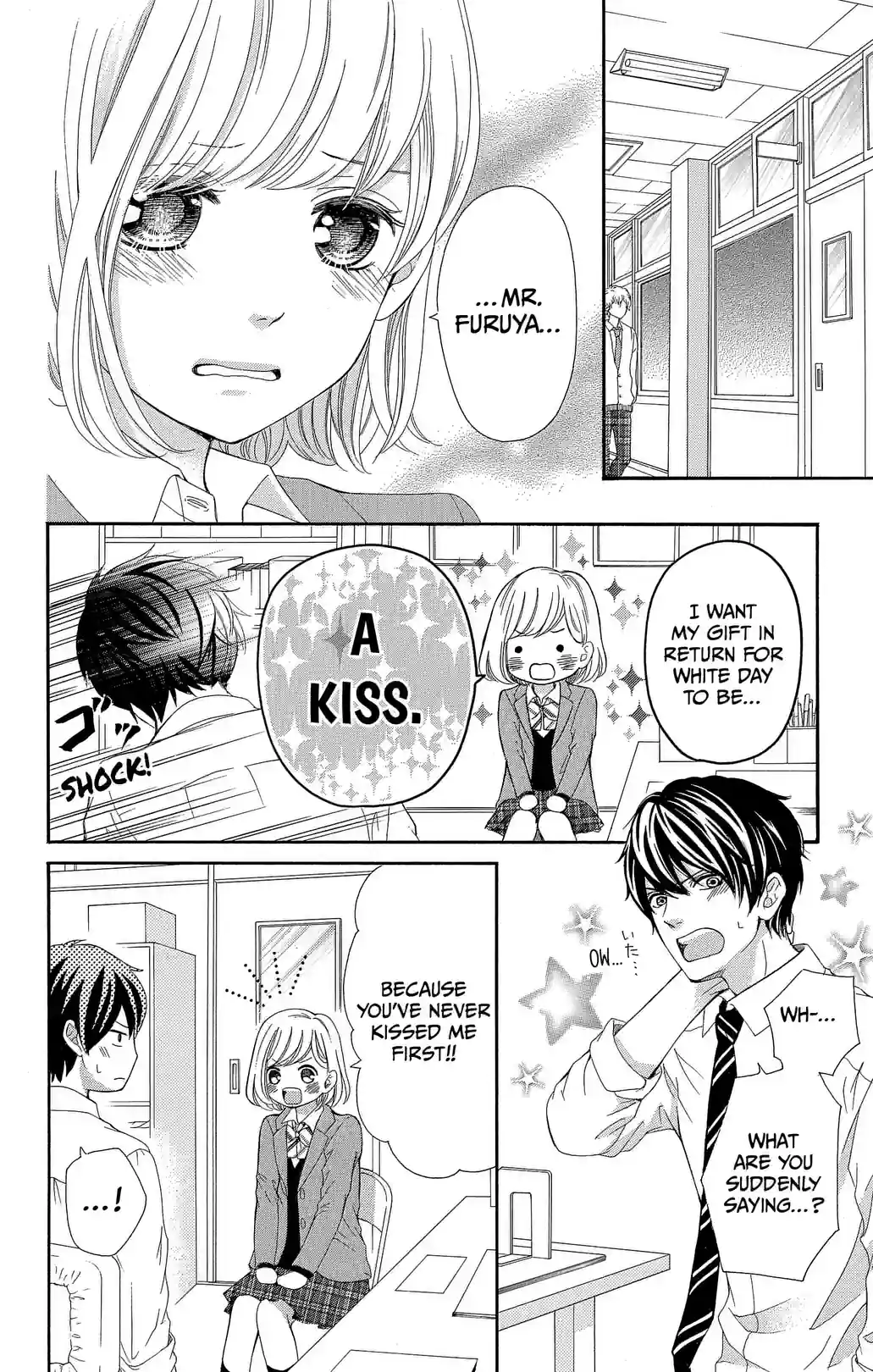 Furuya sensei belongs to An-chan! - หน้า 8