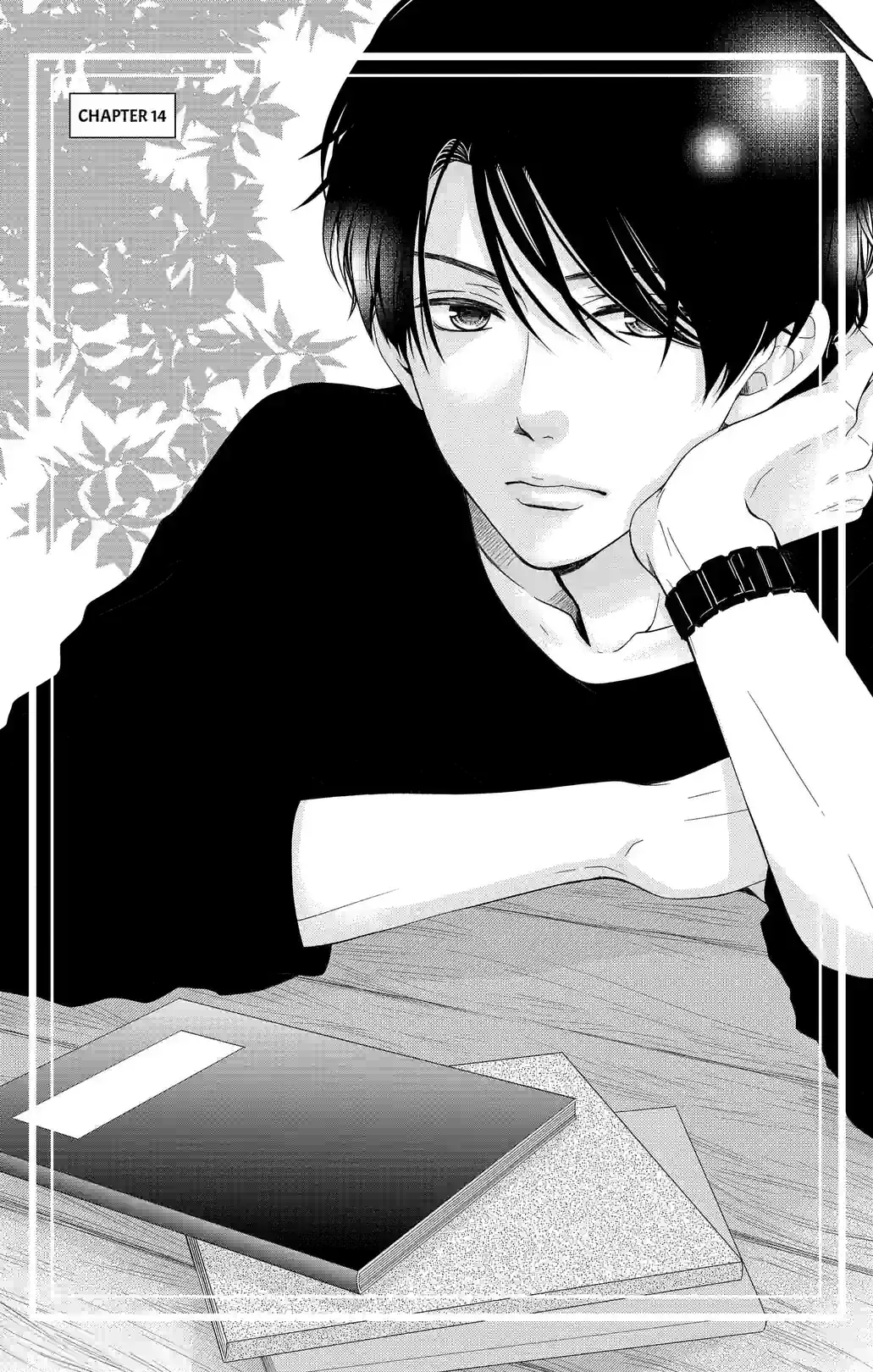 Furuya sensei belongs to An-chan! - หน้า 1