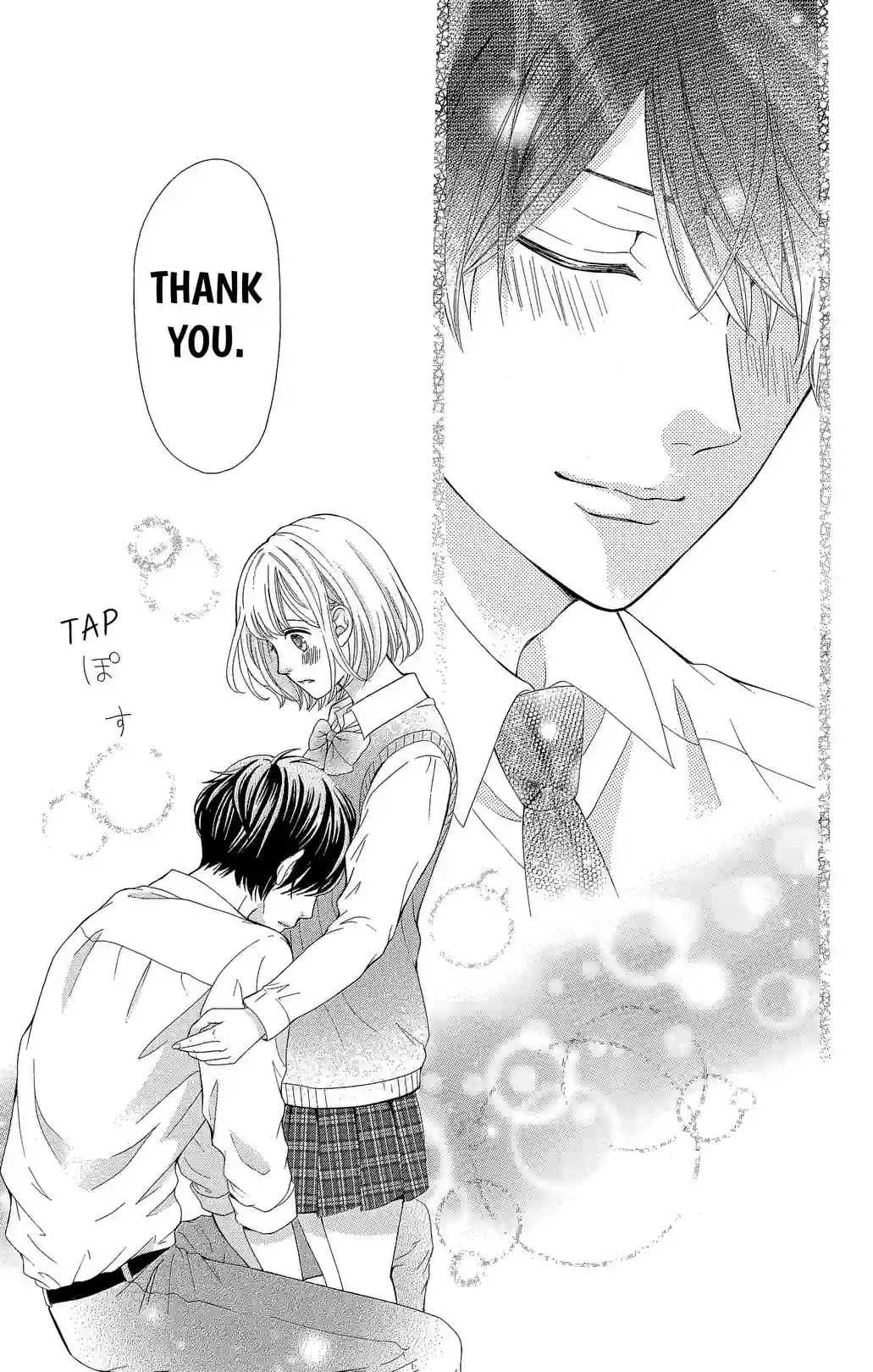 Furuya sensei belongs to An-chan! - หน้า 29