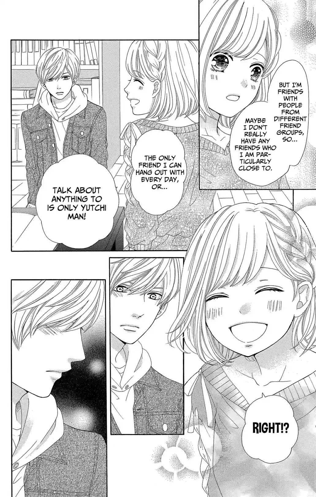 Furuya sensei belongs to An-chan! - หน้า 20
