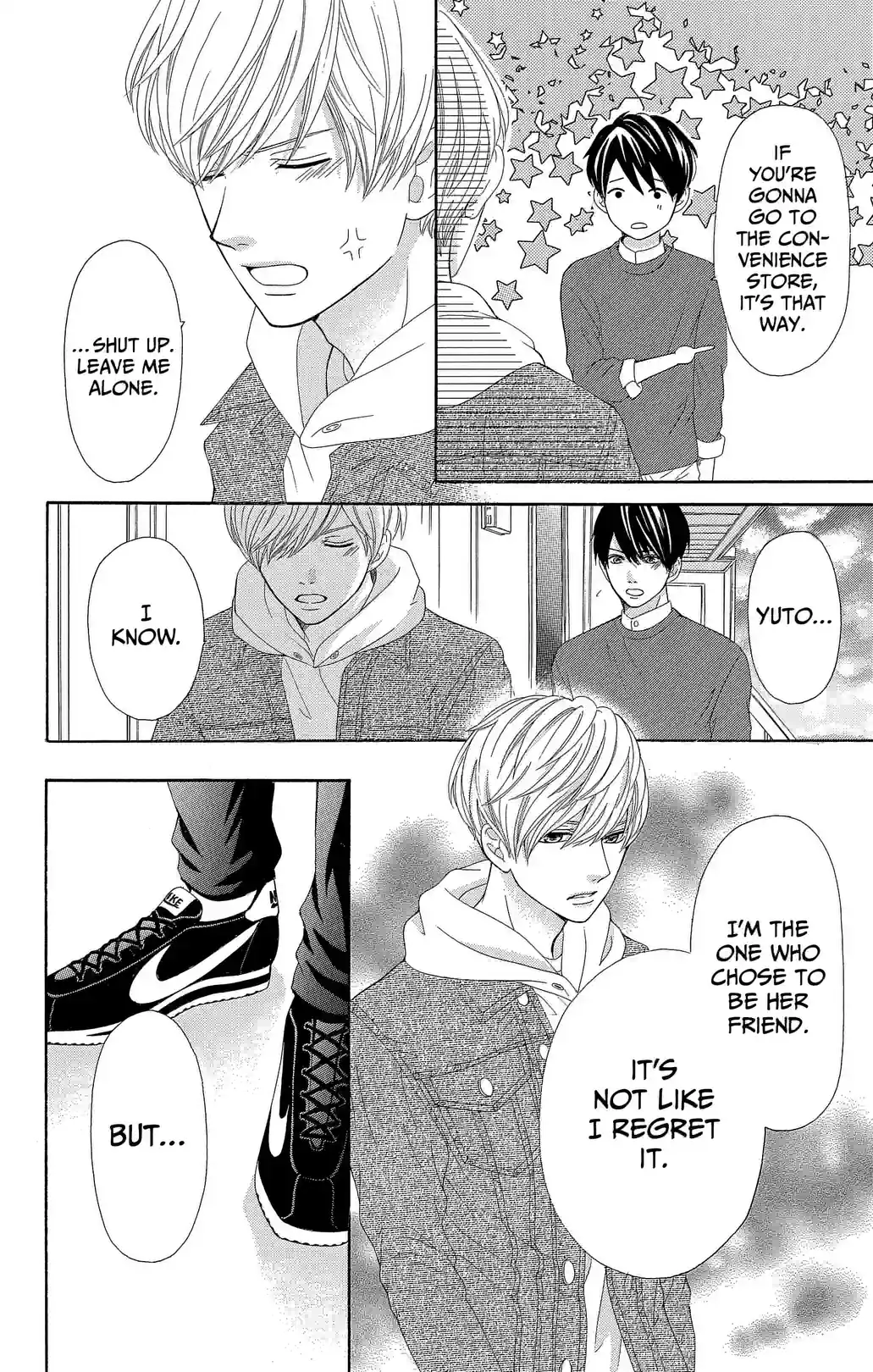 Furuya sensei belongs to An-chan! - หน้า 24