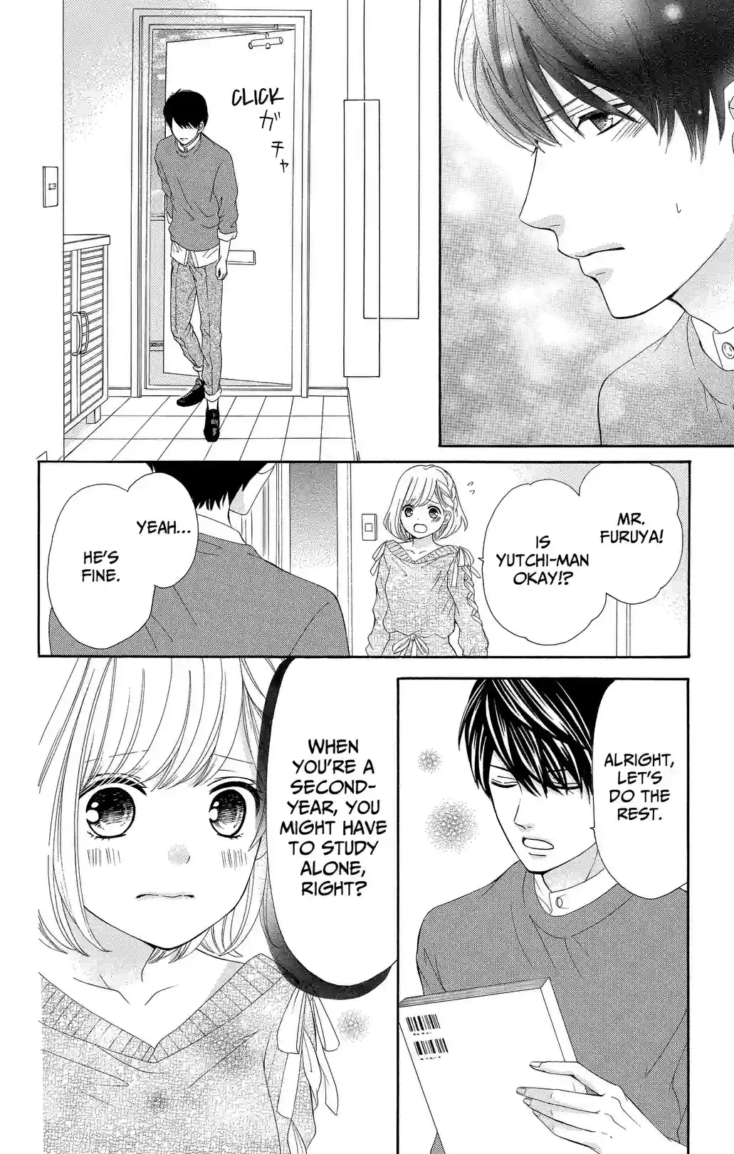 Furuya sensei belongs to An-chan! - หน้า 26