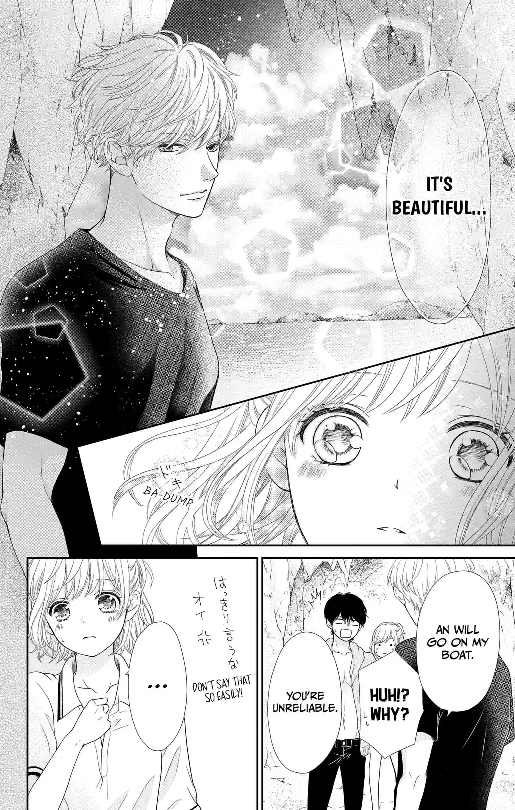 Furuya sensei belongs to An-chan! - หน้า 33