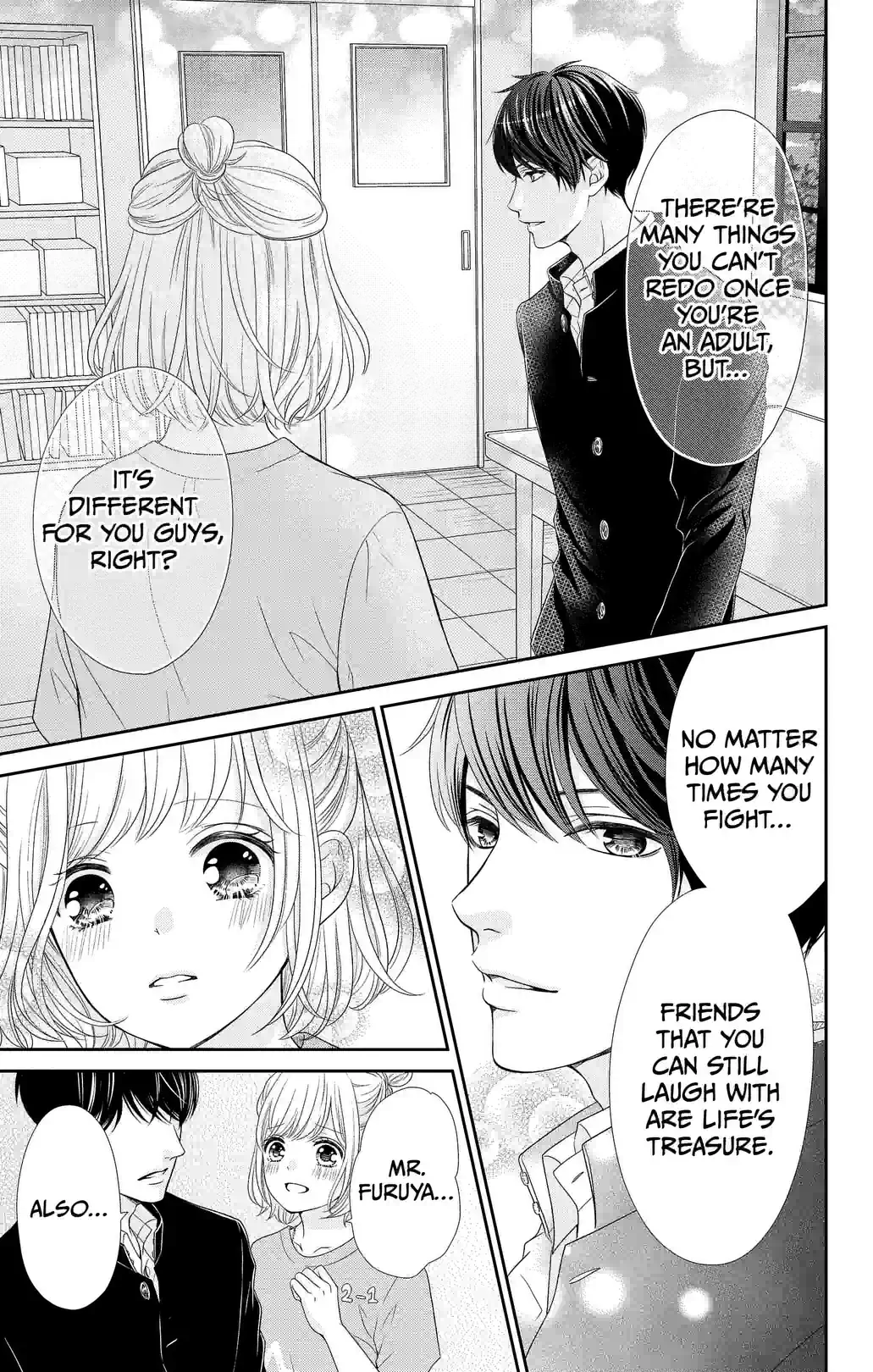 Furuya sensei belongs to An-chan! - หน้า 31