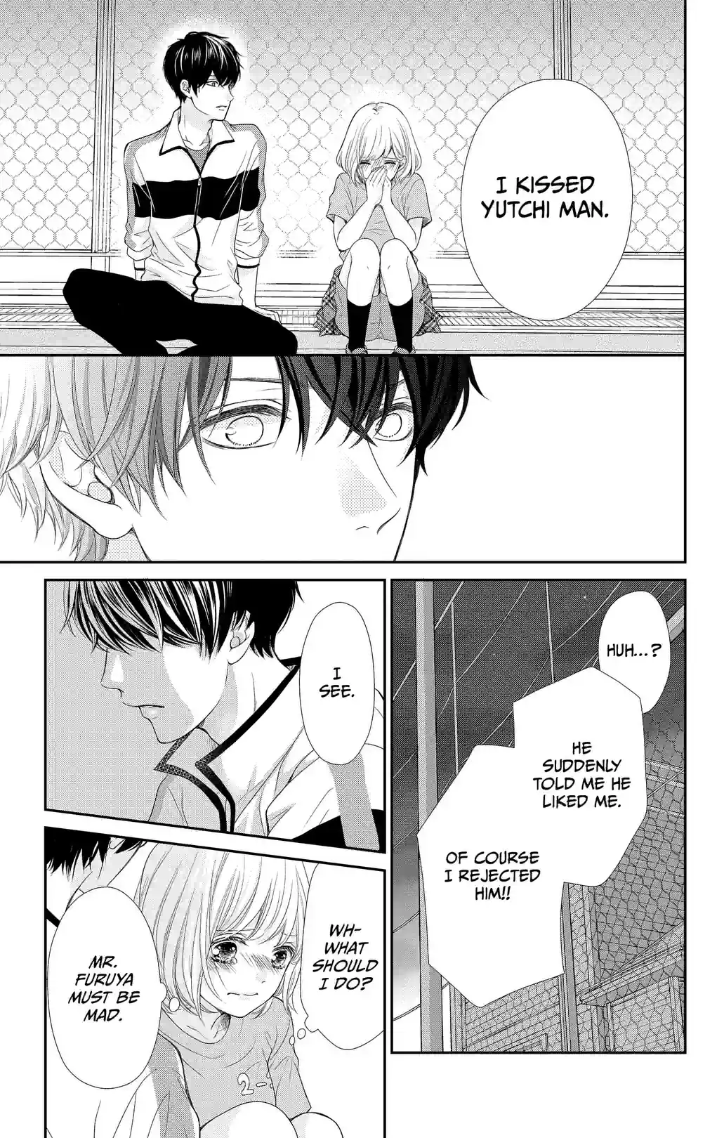 Furuya sensei belongs to An-chan! - หน้า 35
