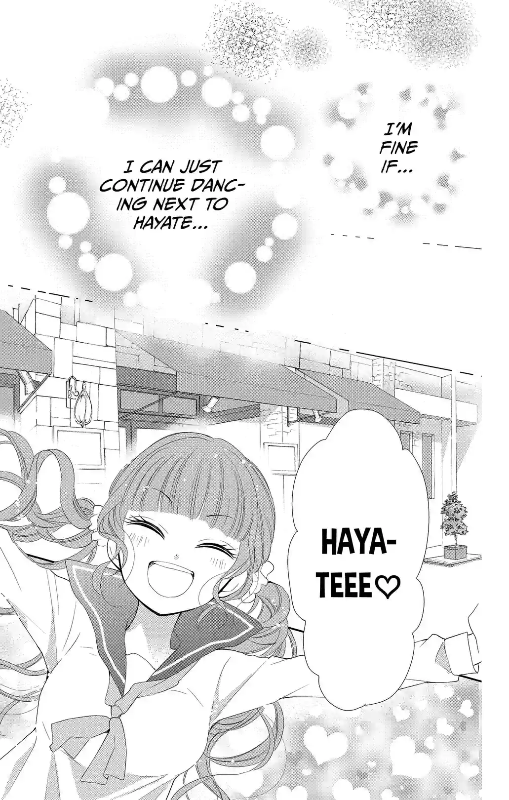Buddy Go! - หน้า 19