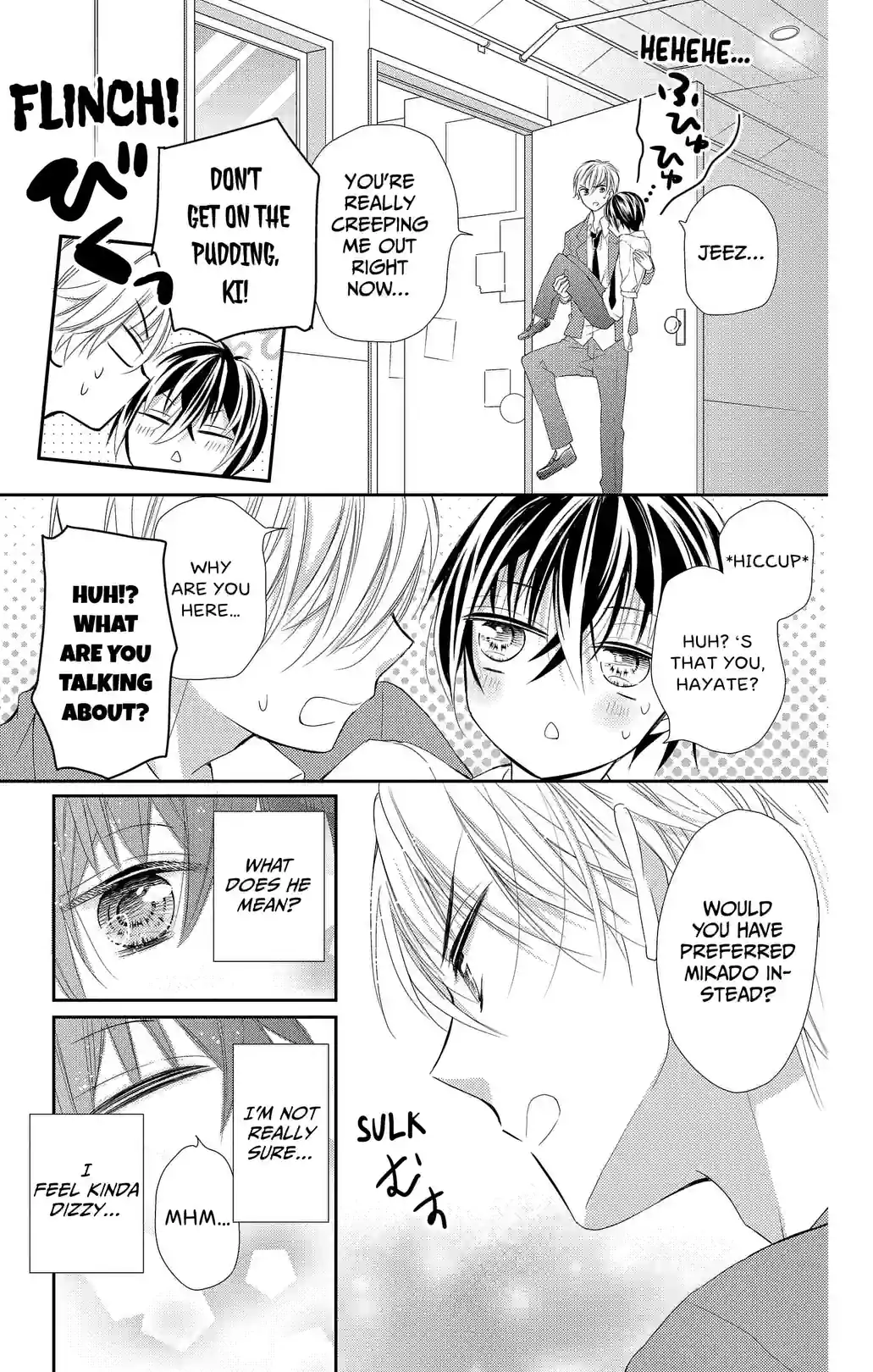 Buddy Go! - หน้า 37