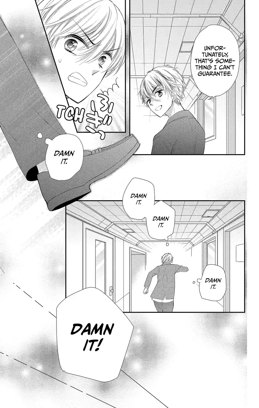 Buddy Go! - หน้า 9