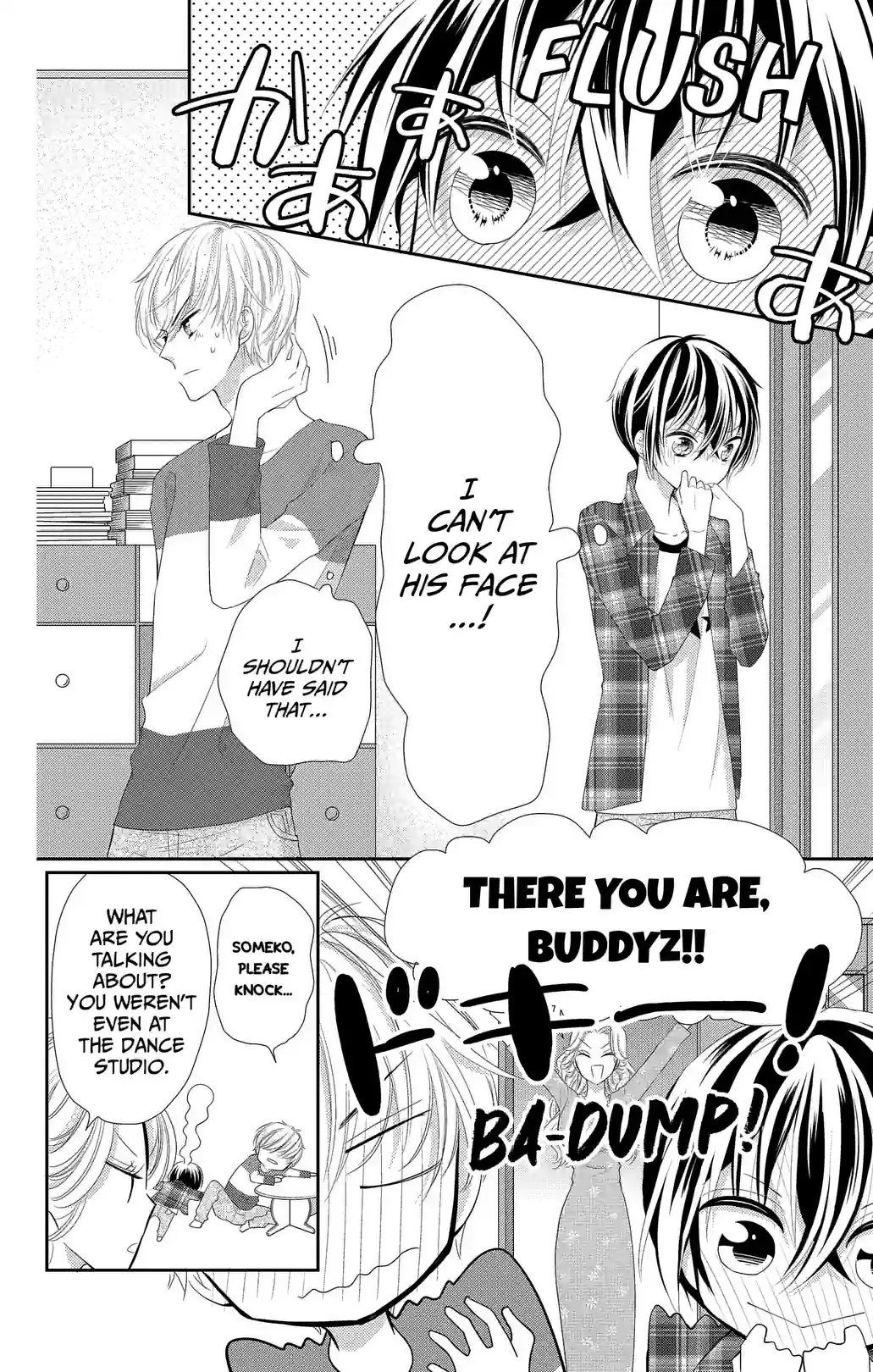Buddy Go! - หน้า 12