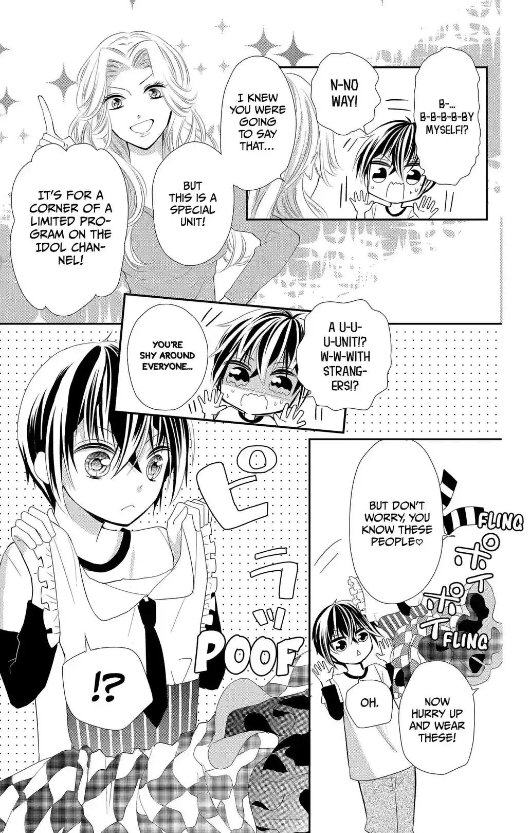 Buddy Go! - หน้า 39