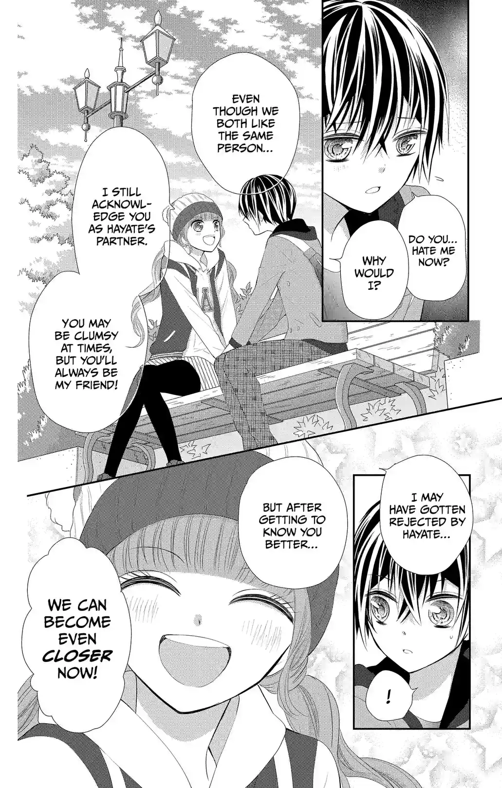 Buddy Go! - หน้า 18