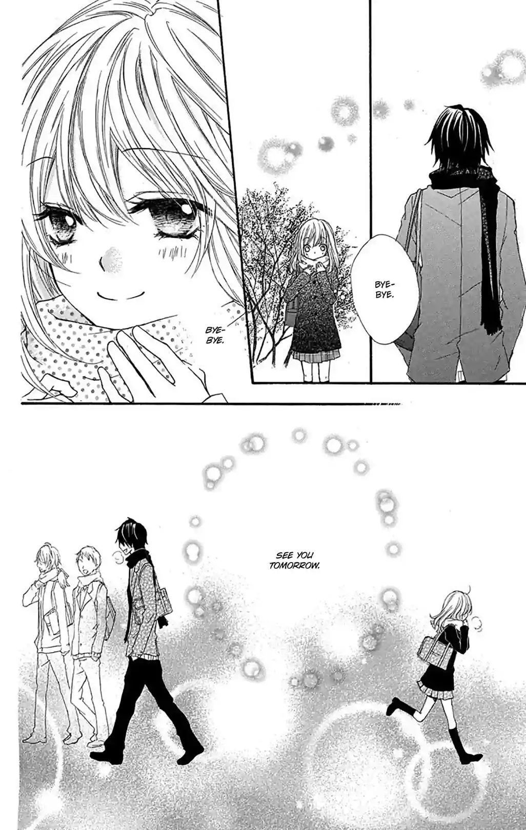 Hiyokoi: Chick Love - หน้า 4