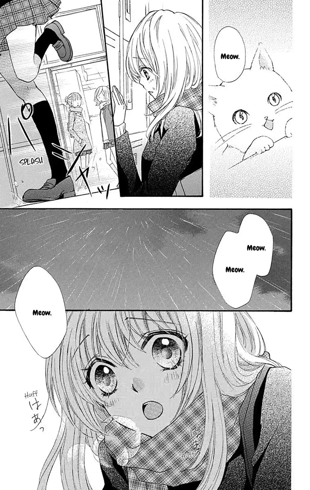 Hiyokoi: Chick Love - หน้า 13
