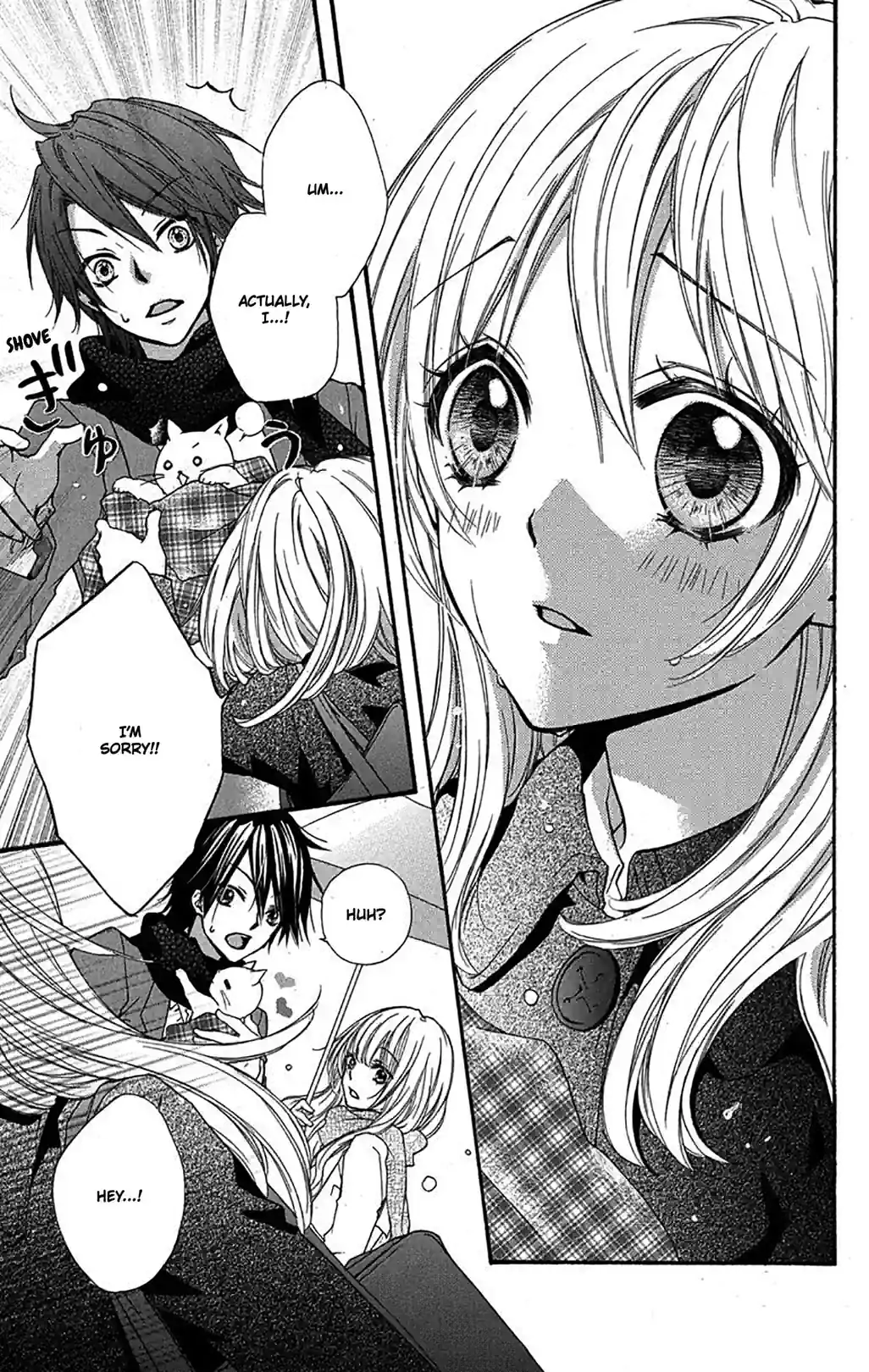 Hiyokoi: Chick Love - หน้า 7