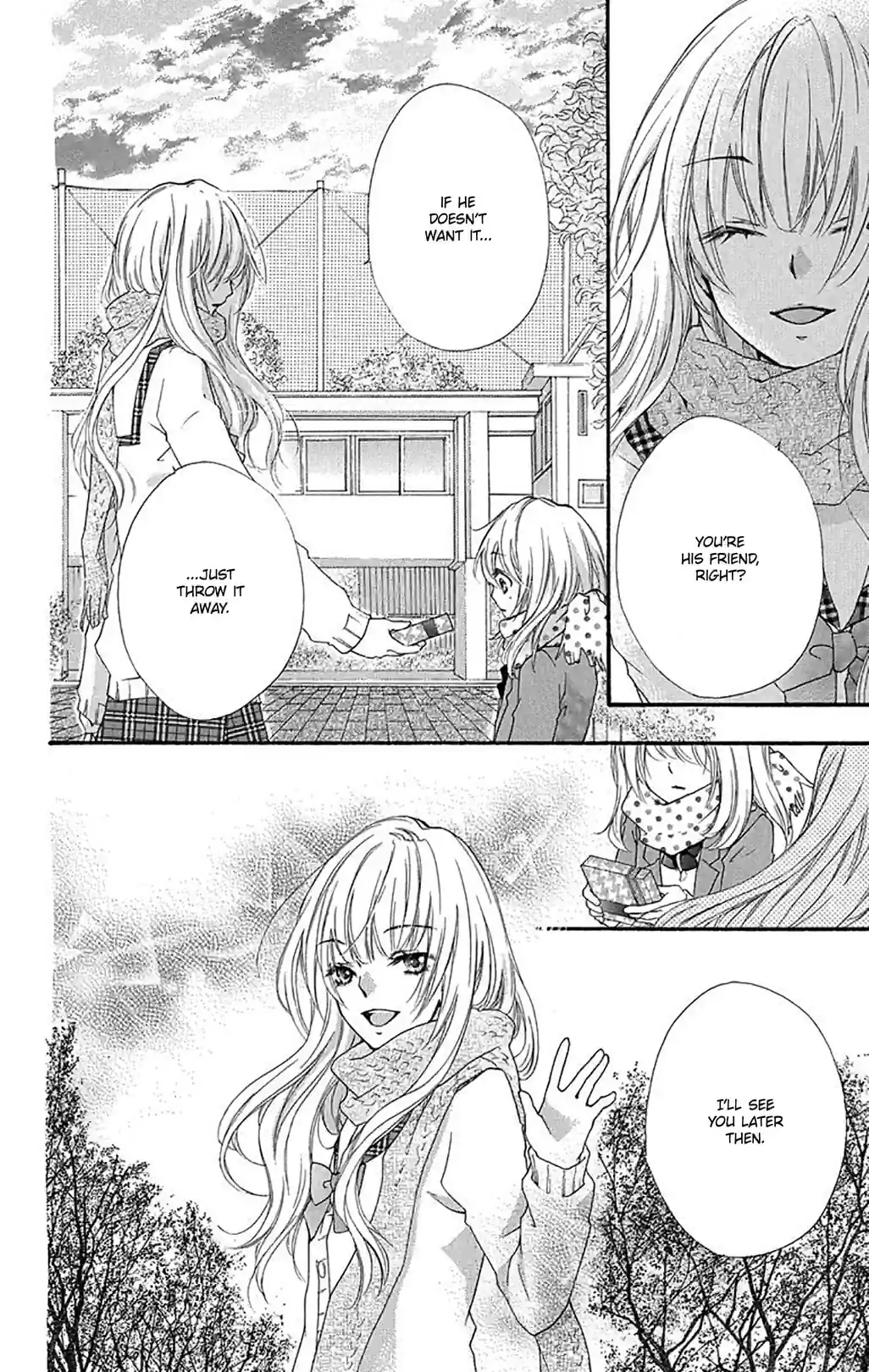 Hiyokoi: Chick Love - หน้า 3