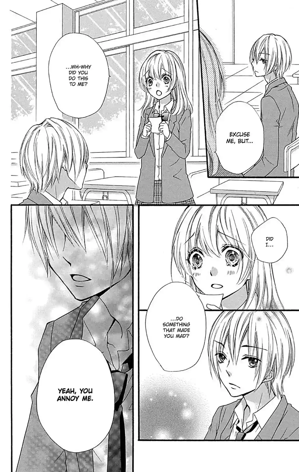 Hiyokoi: Chick Love - หน้า 2