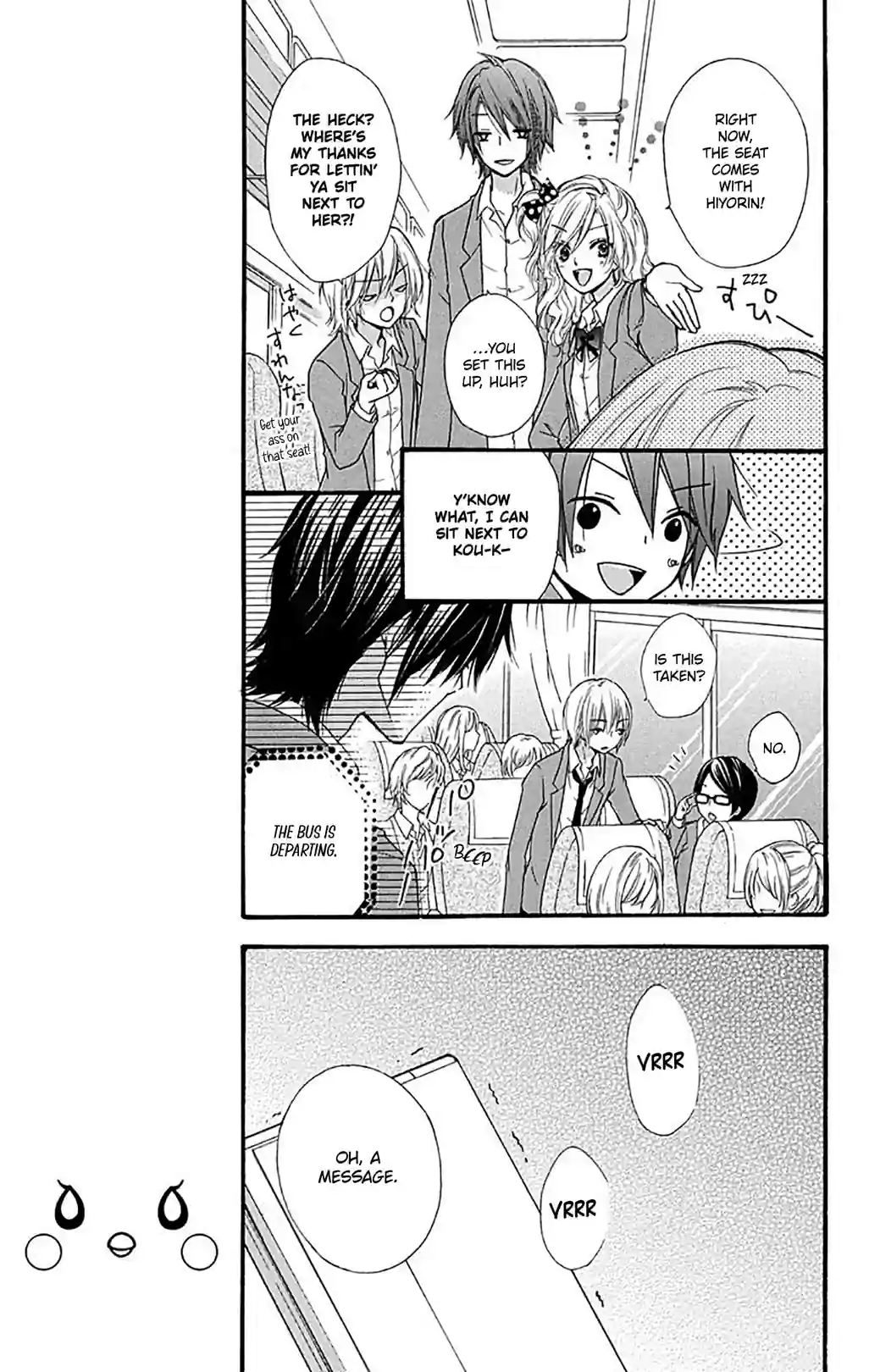 Hiyokoi: Chick Love - หน้า 6