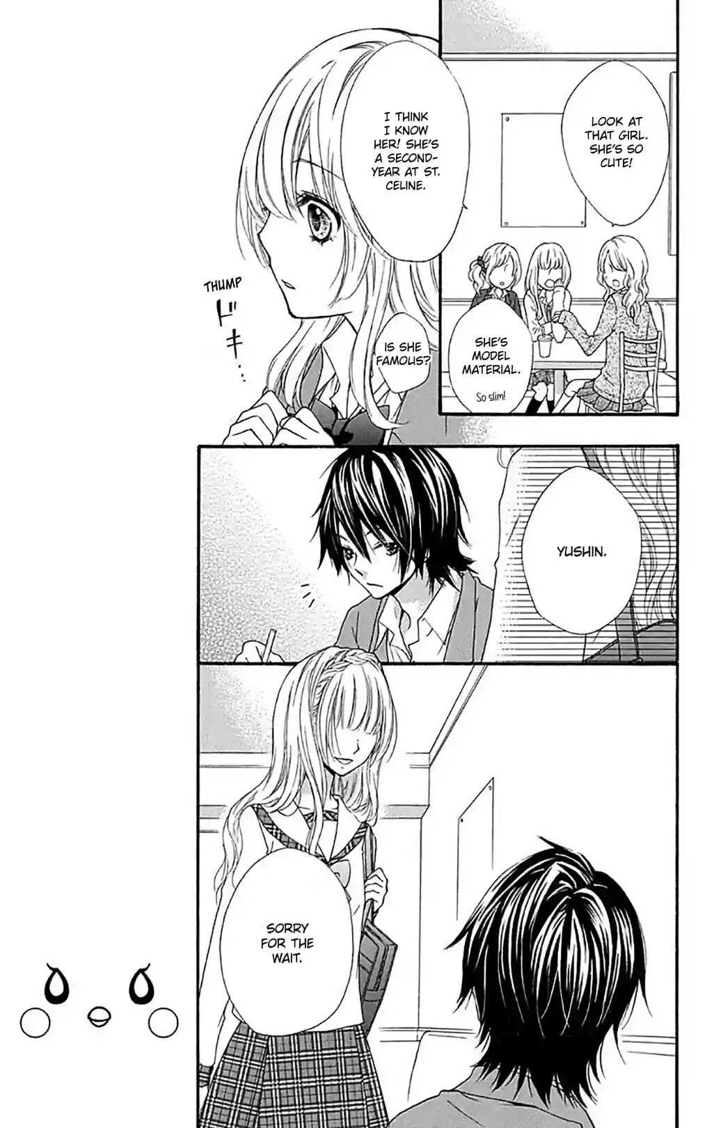 Hiyokoi: Chick Love - หน้า 5