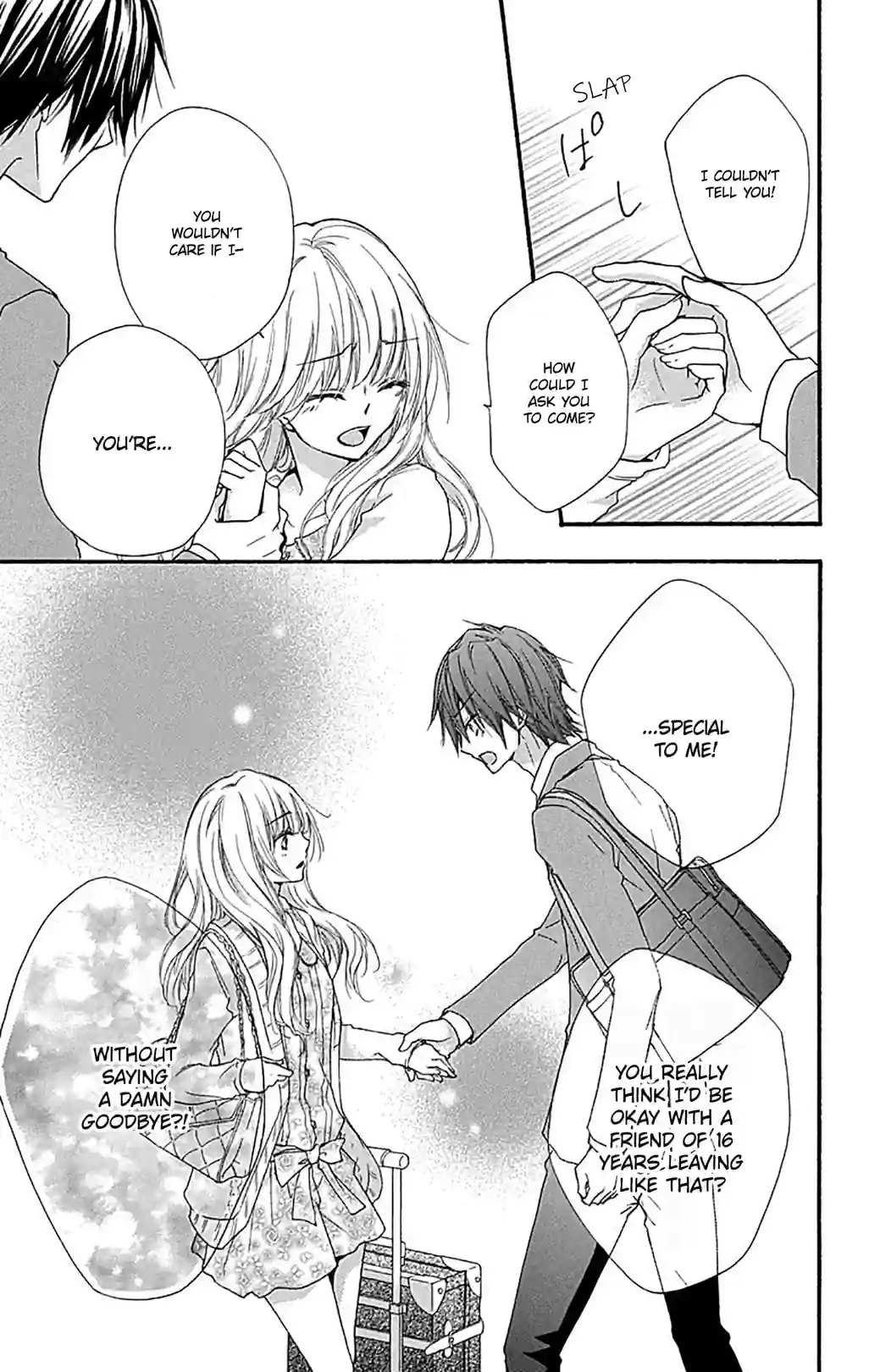 Hiyokoi: Chick Love - หน้า 4