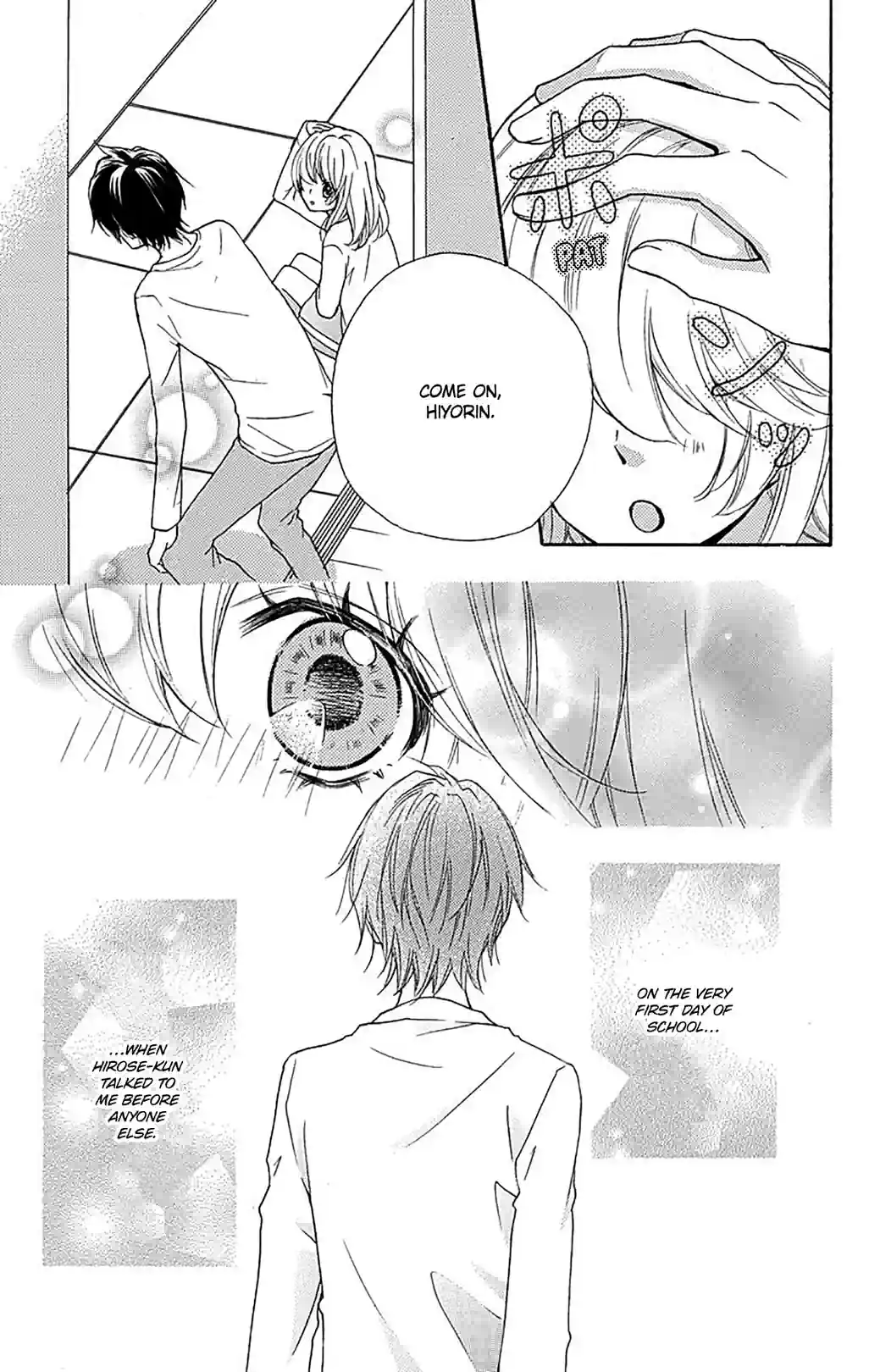 Hiyokoi: Chick Love - หน้า 3