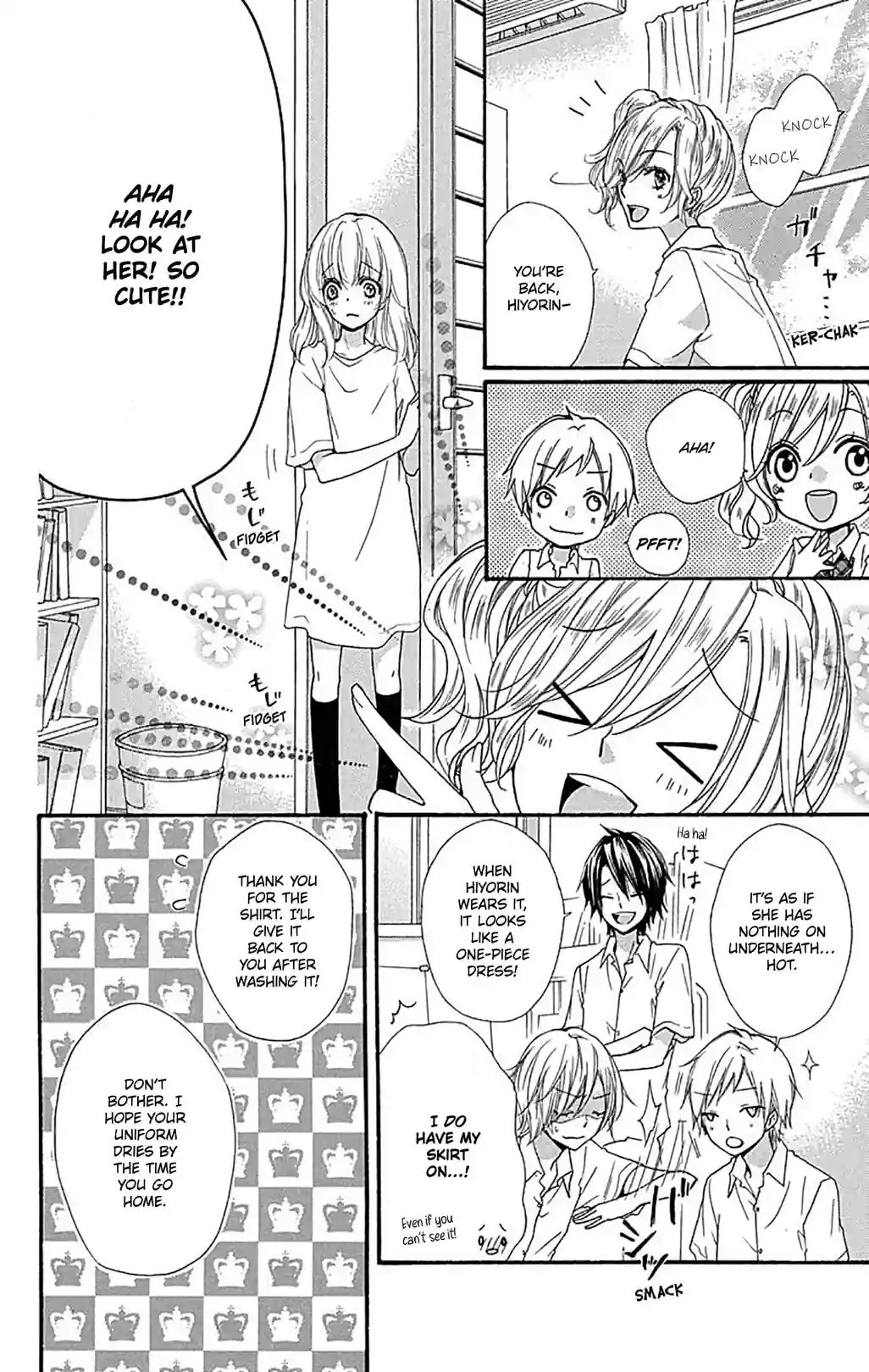 Hiyokoi: Chick Love - หน้า 2