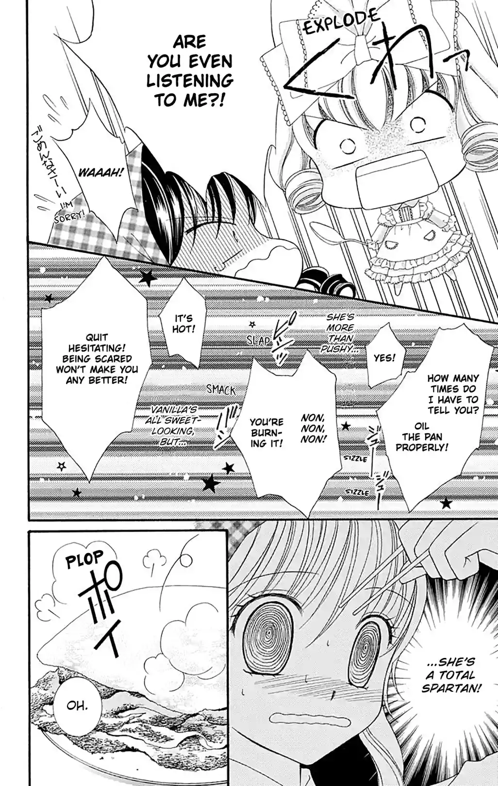 Yumeiro Patissiere - หน้า 41