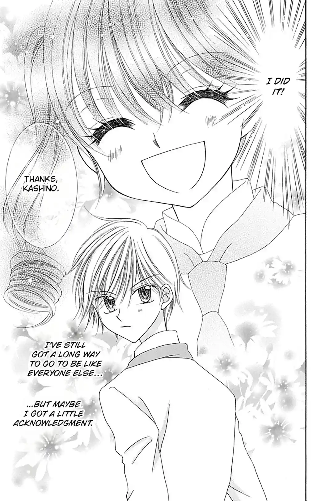 Yumeiro Patissiere - หน้า 39