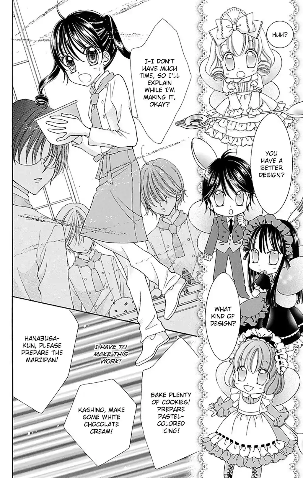 Yumeiro Patissiere - หน้า 4