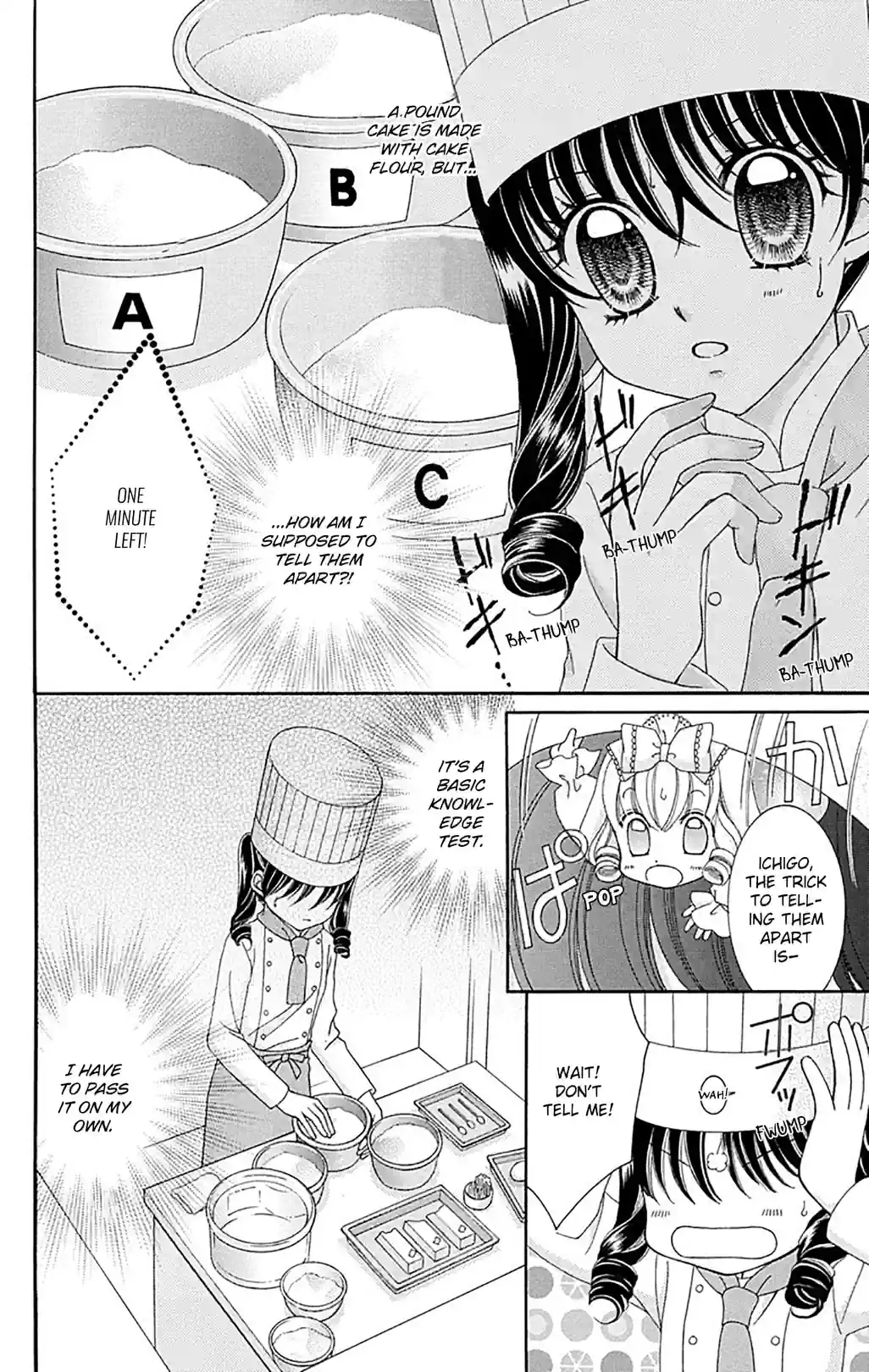 Yumeiro Patissiere - หน้า 2
