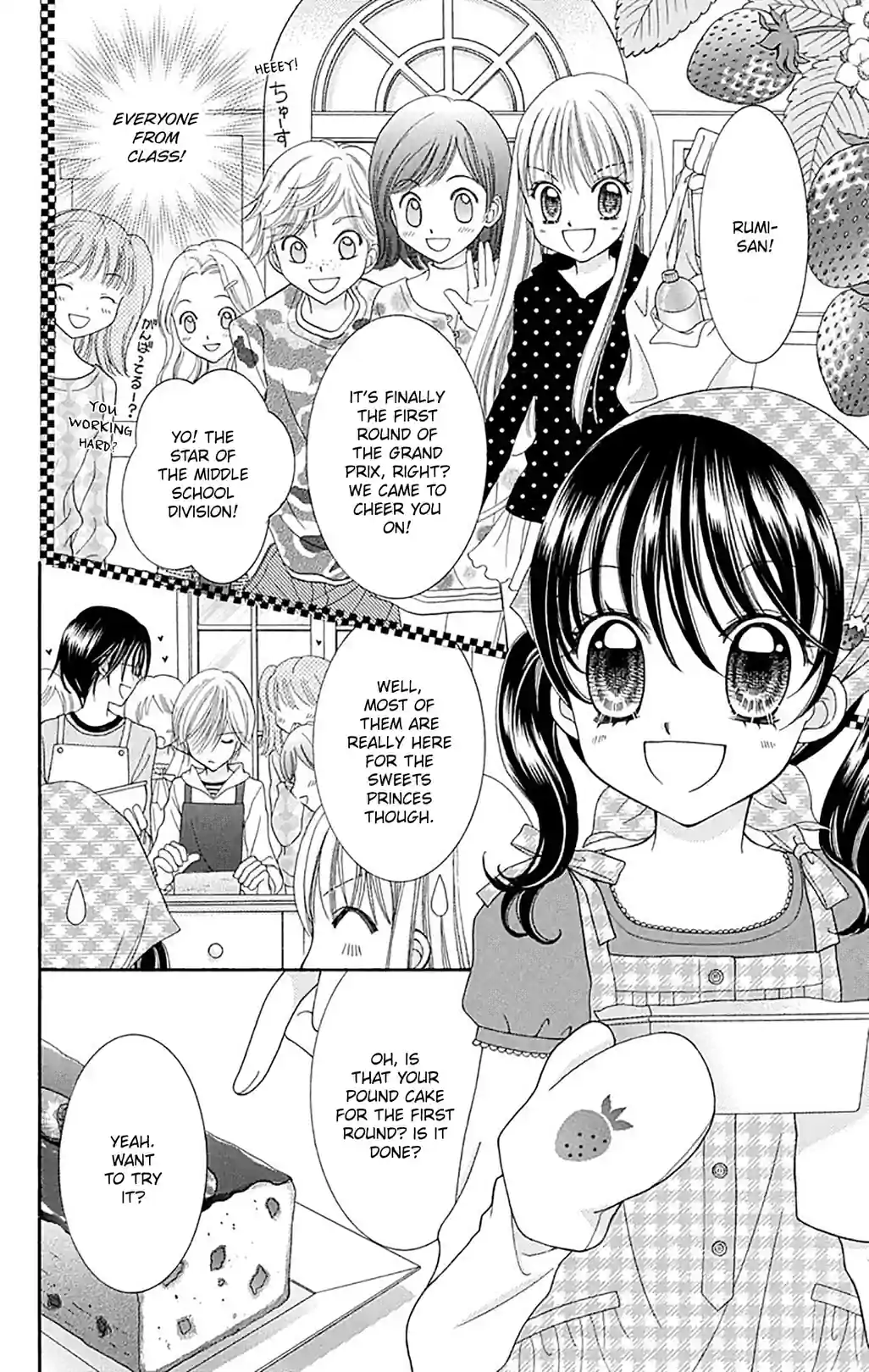 Yumeiro Patissiere - หน้า 4