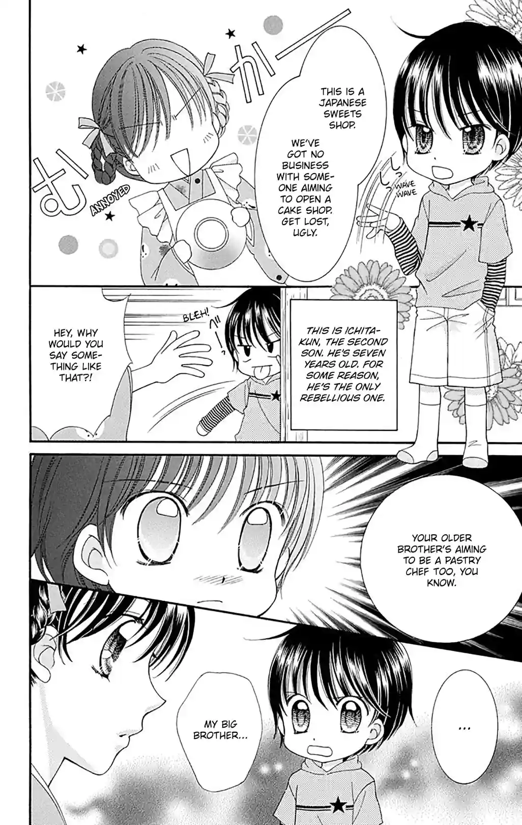 Yumeiro Patissiere - หน้า 8