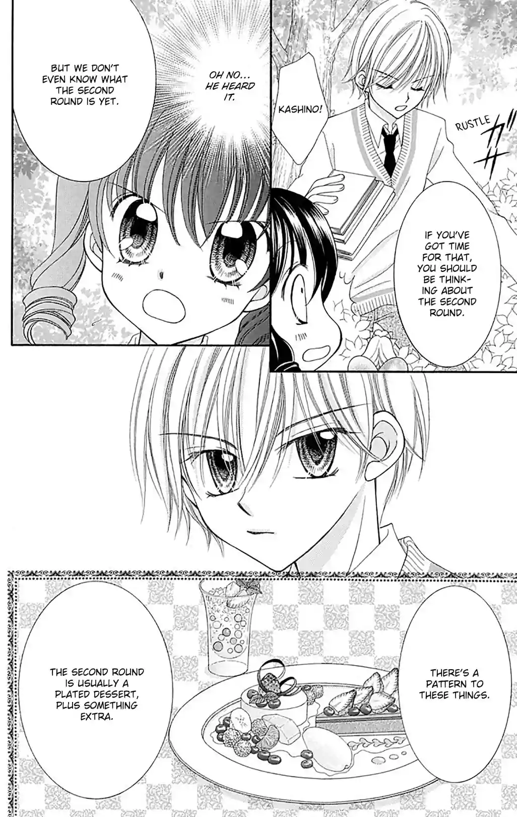 Yumeiro Patissiere - หน้า 10