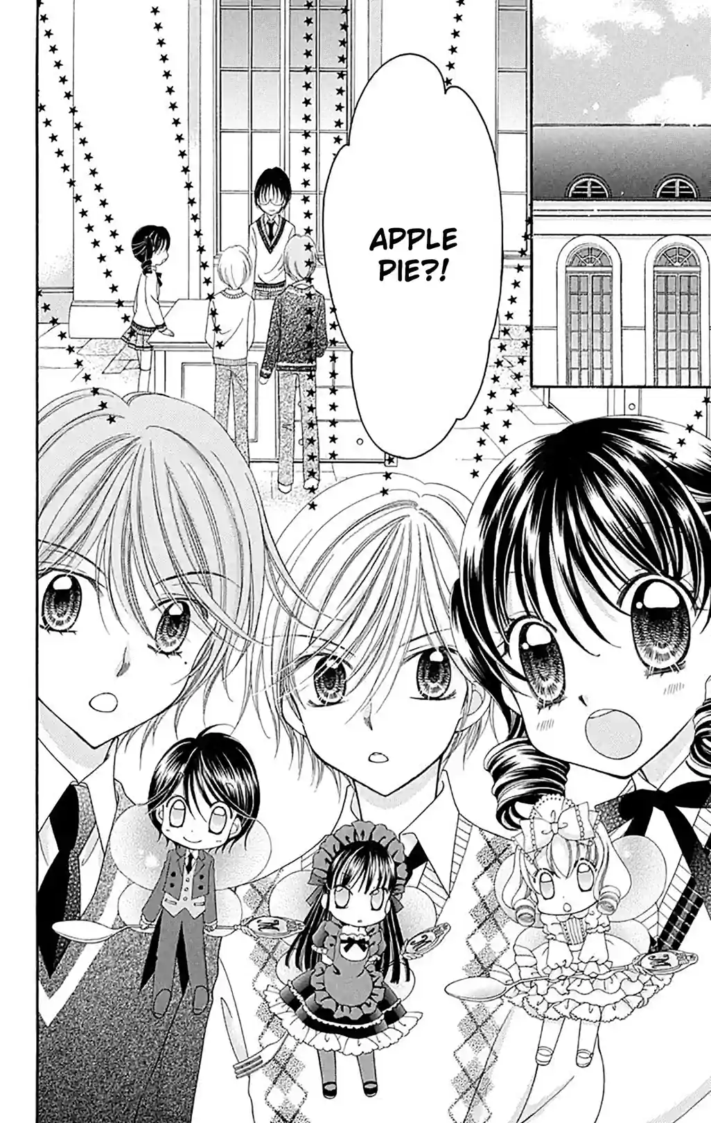 Yumeiro Patissiere - หน้า 4