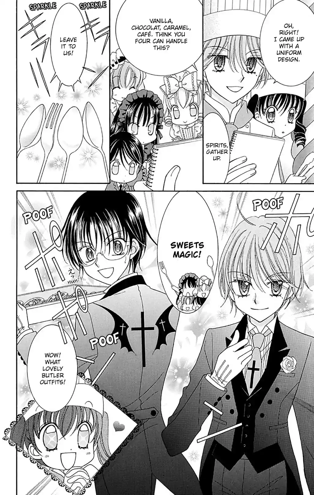 Yumeiro Patissiere - หน้า 4