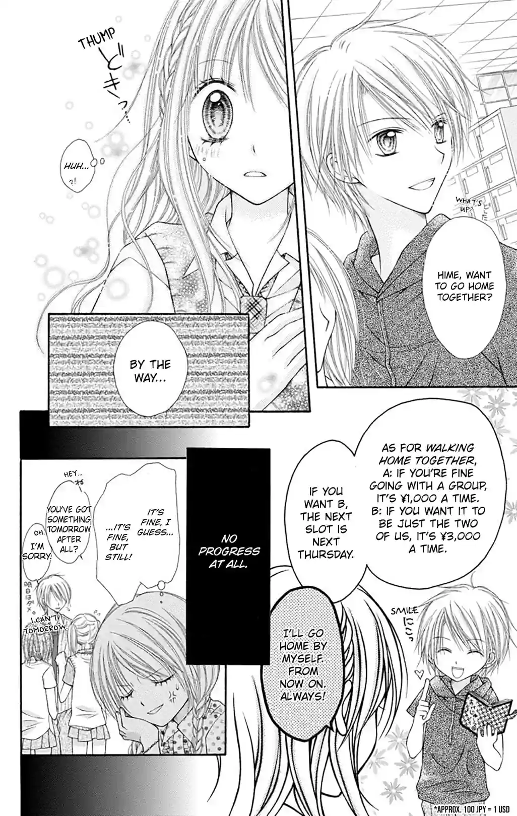 Nagatacho Strawberry - หน้า 4