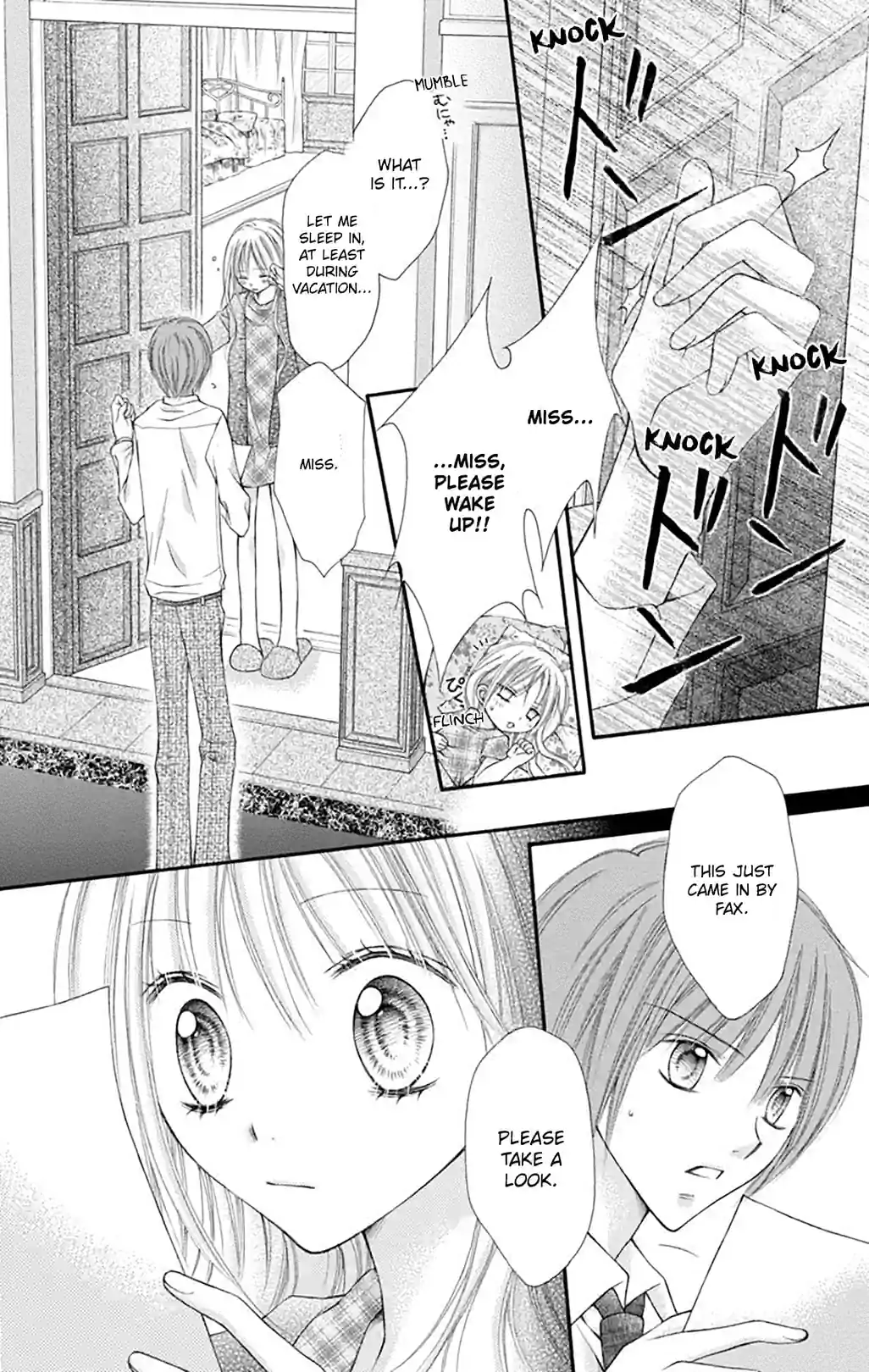Nagatacho Strawberry - หน้า 22