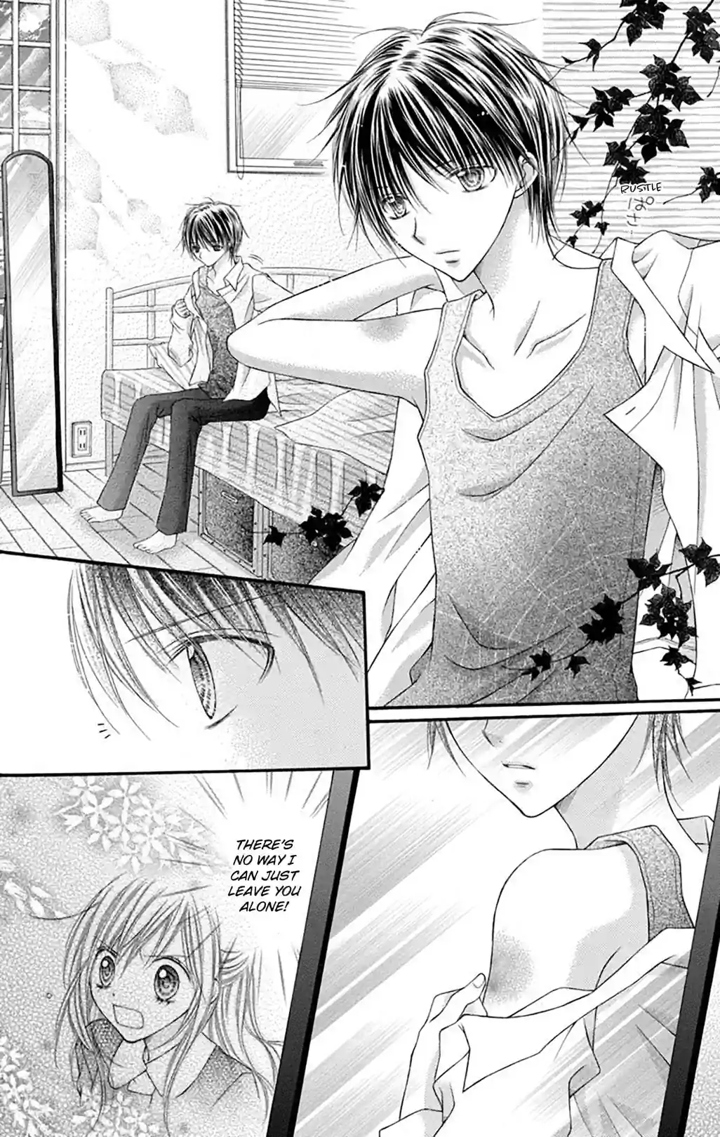 Nagatacho Strawberry - หน้า 2