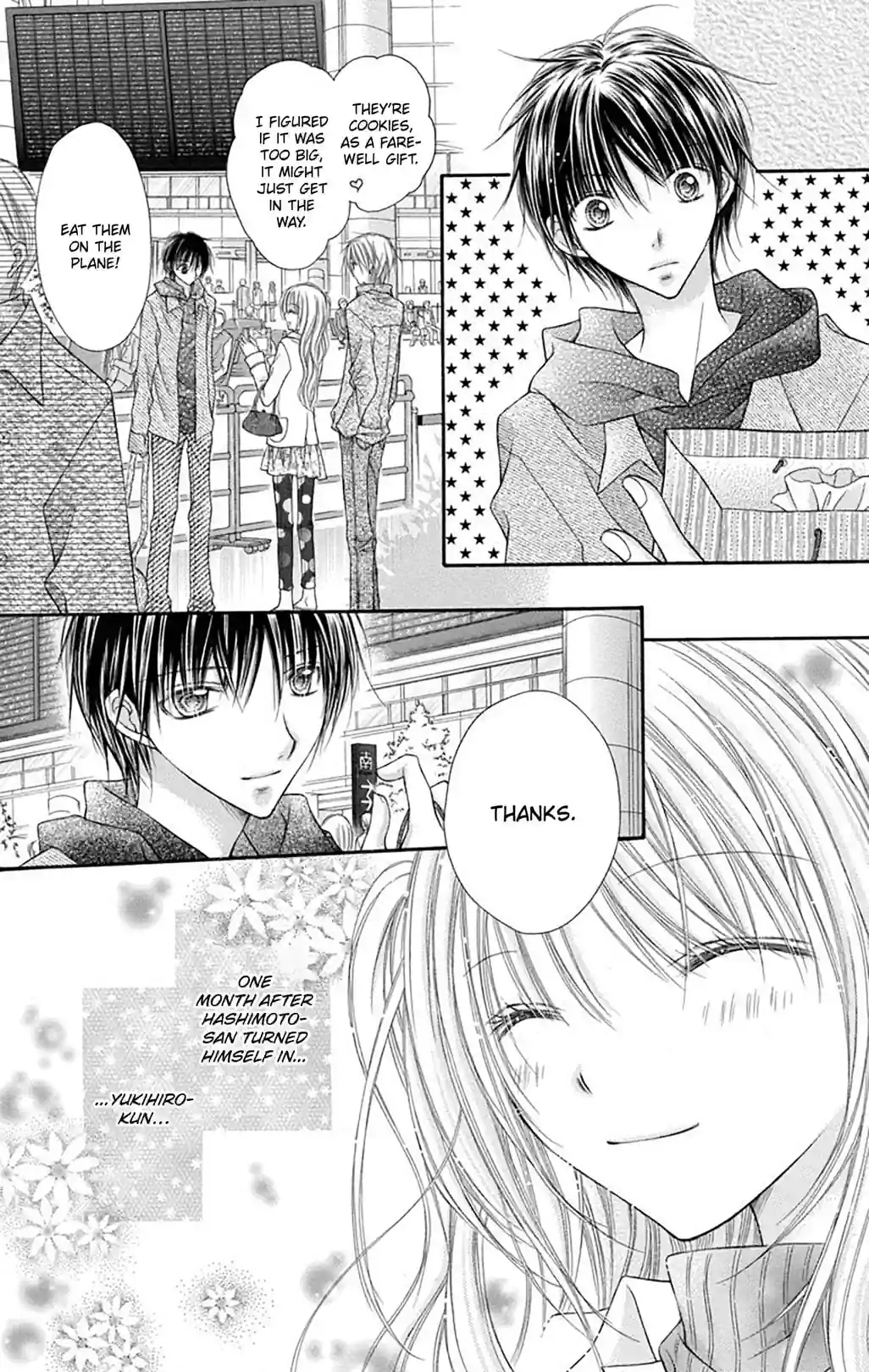 Nagatacho Strawberry - หน้า 2