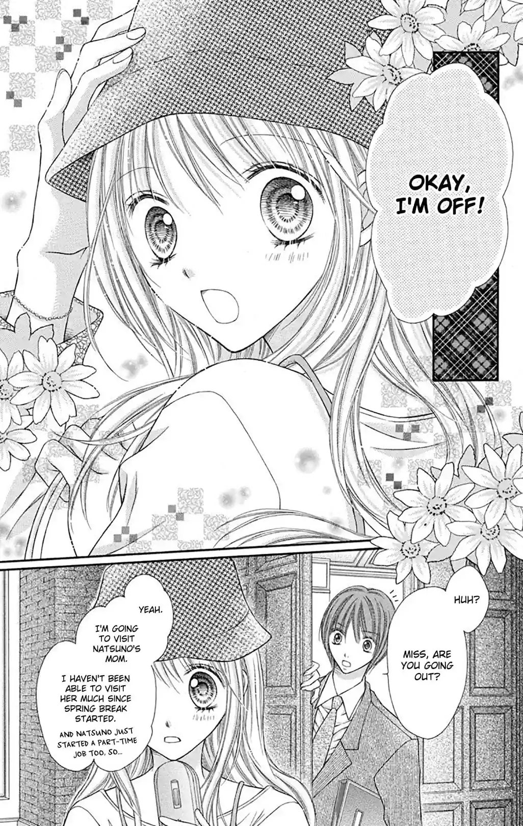 Nagatacho Strawberry - หน้า 3