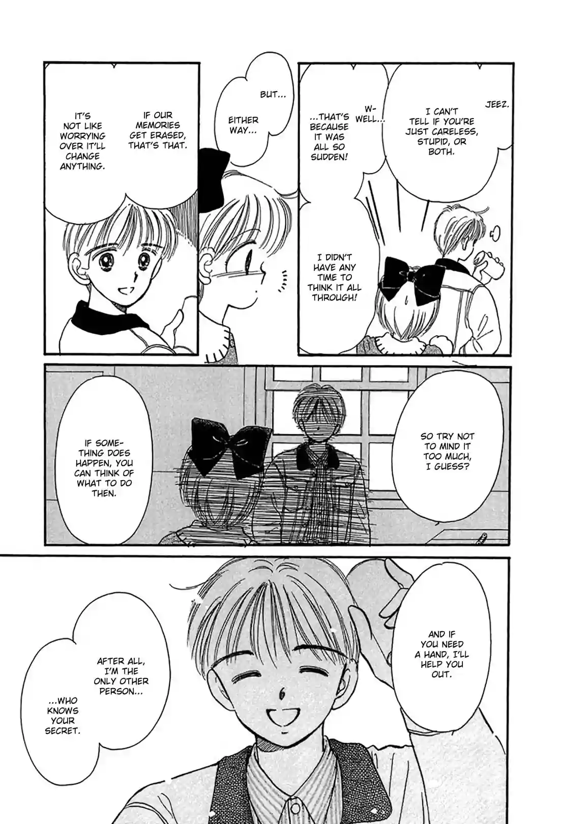 Hime-chan's Ribbon - หน้า 22