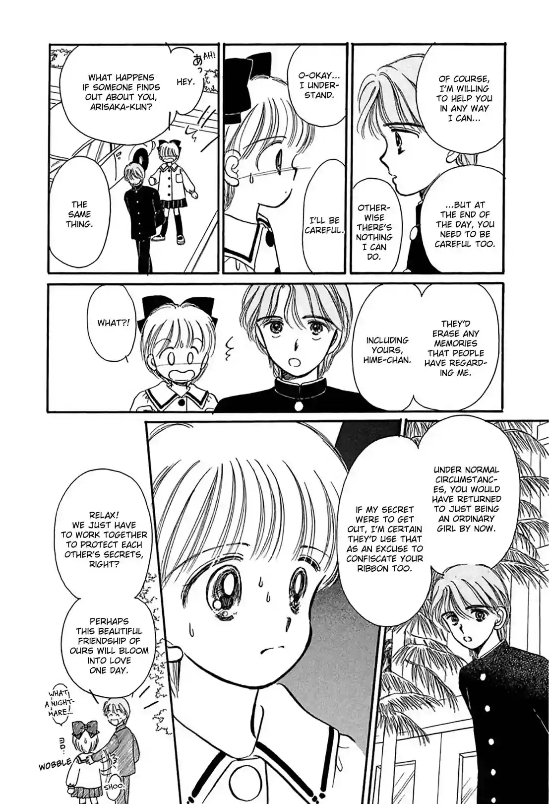Hime-chan's Ribbon - หน้า 29