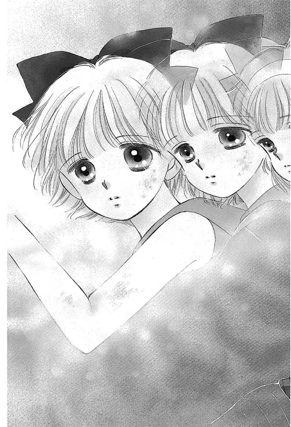 Hime-chan's Ribbon - หน้า 3