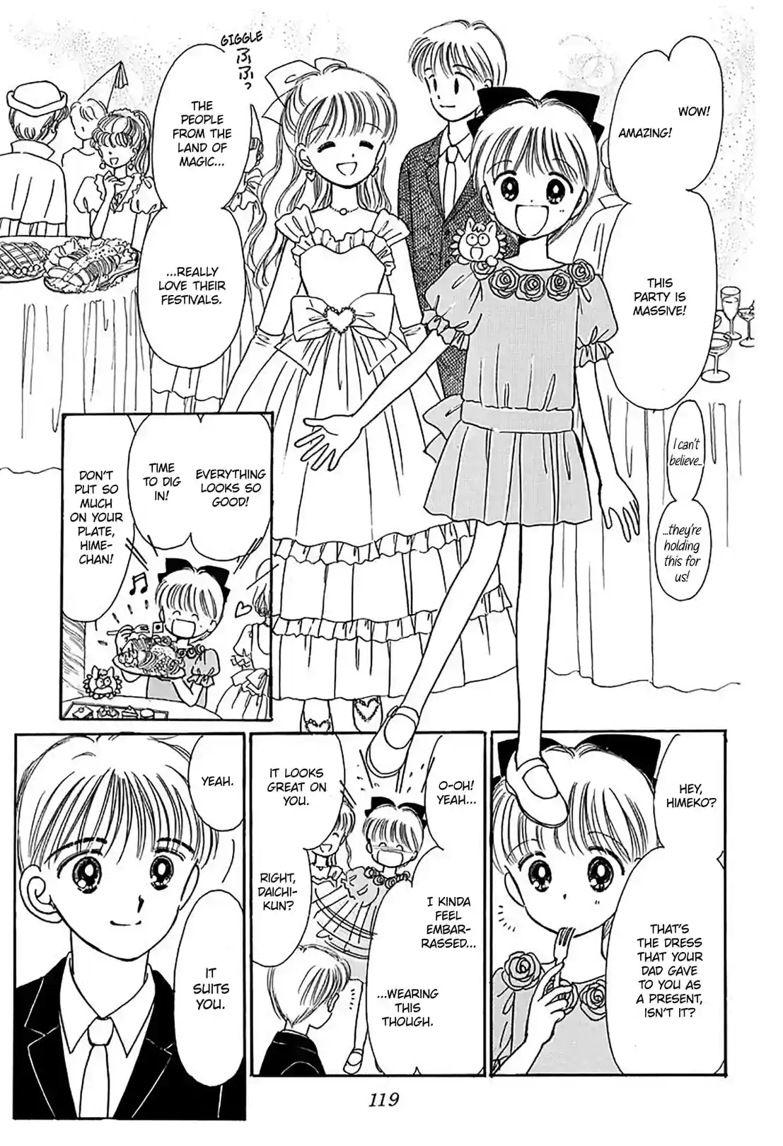 Hime-chan's Ribbon - หน้า 32