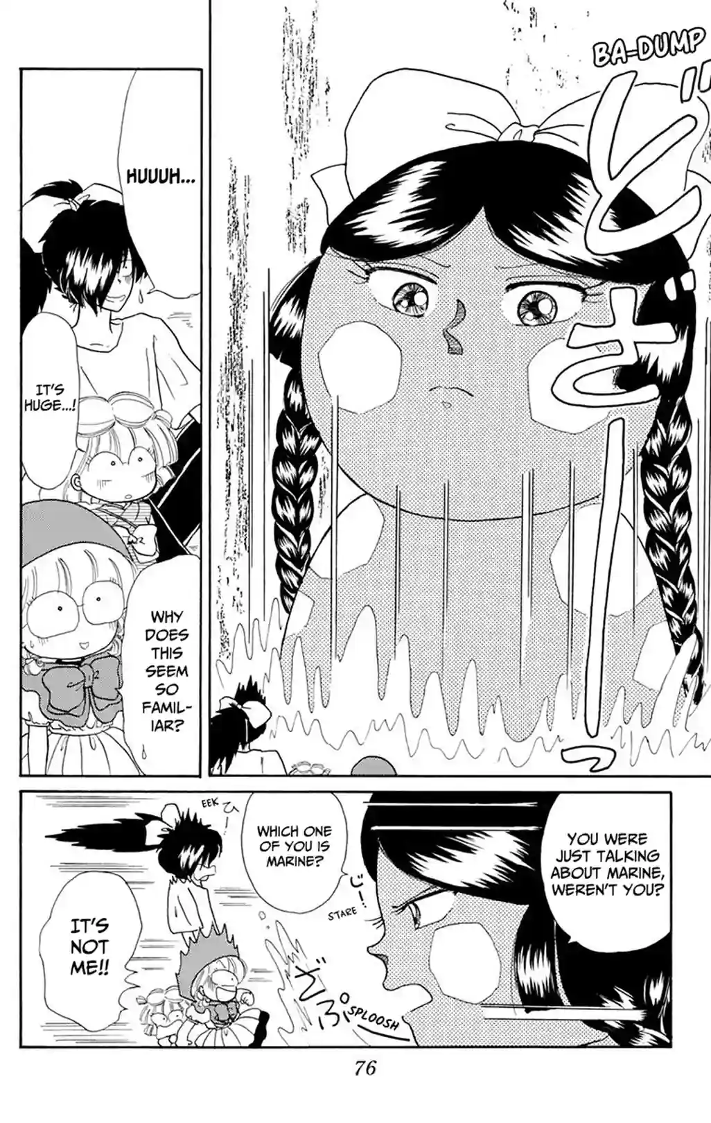 Akazukin Chacha - หน้า 14