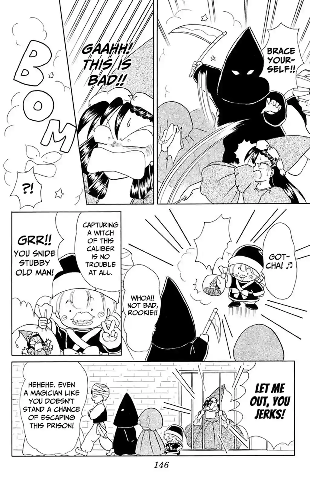 Akazukin Chacha - หน้า 18