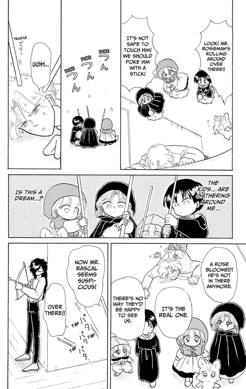 Akazukin Chacha - หน้า 28