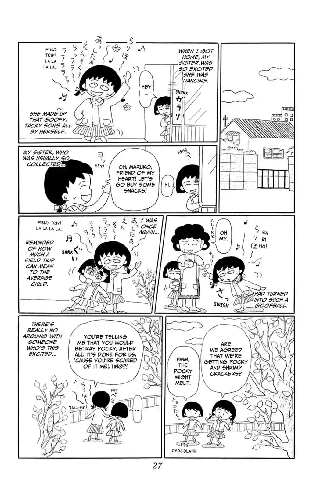 Chibi Maruko-chan - หน้า 4