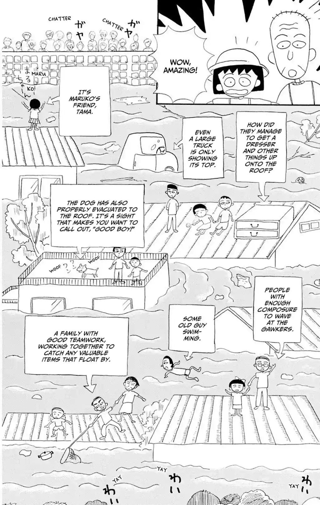 Chibi Maruko-chan - หน้า 9