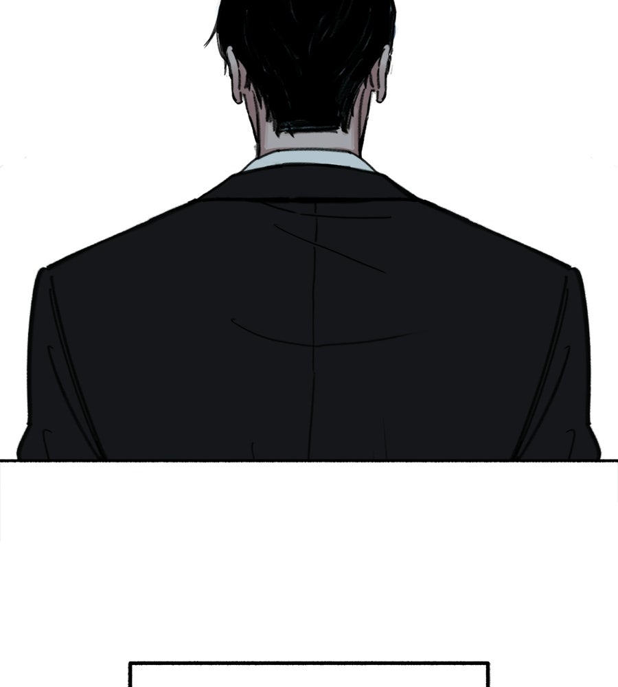 สำเนาปรารถนา - หน้า 236