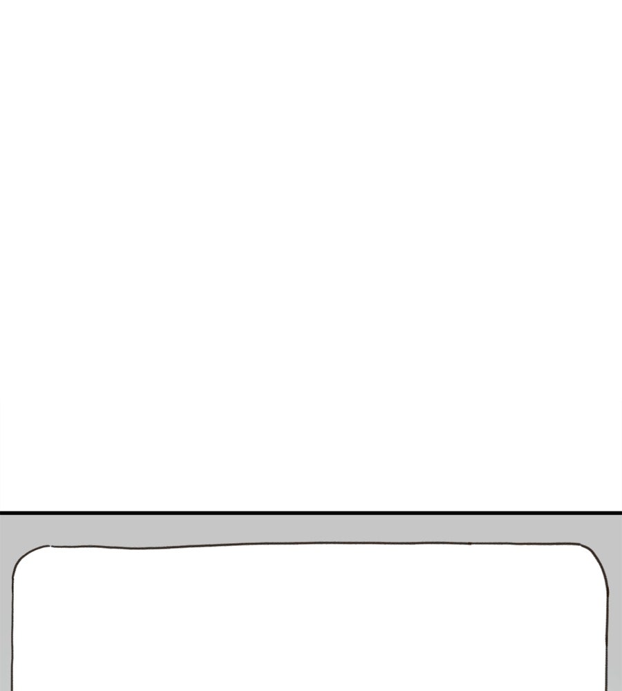สำเนาปรารถนา - หน้า 146